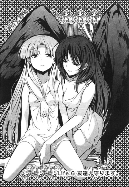 Anime picture 1103x1600 with highschool dxd asia argento raynare (dxd) long hair tall image blush fringe breasts light erotic blonde hair large breasts sitting multiple girls ahoge hug tears wariza monochrome angel wings black wings