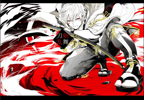 Anime picture 1617x1126 with touken ranbu nitroplus tsurumaru kuninaga noppo single long hair smile yellow eyes traditional clothes japanese clothes wide sleeves fighting stance white skin boy animal shirt white shirt bird (birds) hood sheath