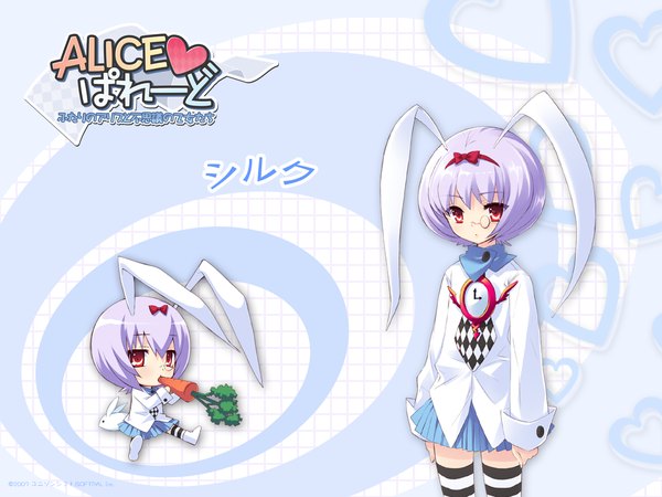 Anime picture 1280x960 with alice parade silk (alice parade) itou noiji looking at viewer short hair red eyes animal ears silver hair long sleeves bunny ears copyright name eating chibi girl thighhighs skirt animal shirt glasses hairband