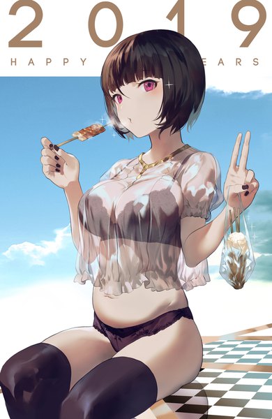 Anime picture 1142x1754 with original salmon88 single tall image looking at viewer blush fringe short hair breasts light erotic black hair hair between eyes sitting holding sky cleavage cloud (clouds) blunt bangs nail polish pink eyes