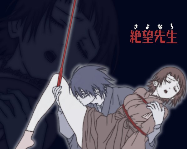 Anime picture 1280x1024 with sayonara zetsubou sensei shaft (studio) itoshiki nozomu tsunetsuki matoi tagme
