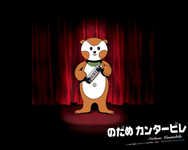 Anime picture 1280x1024 with nodame cantabile j.c. staff noda megumi single standing full body copyright name cosplay animal musical instrument keyboard (instrument) melodica mongoose