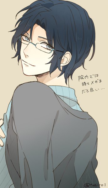 Anime picture 520x906 with prince of tennis yukimura seiichi shijima tohiro single tall image looking at viewer short hair blue eyes black hair simple background signed looking back light smile text bespectacled boy glasses