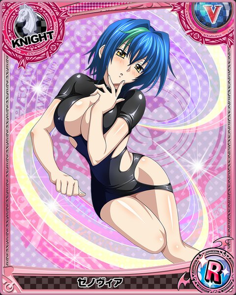 Anime picture 640x800 with highschool dxd xenovia quarta single tall image looking at viewer blush short hair breasts light erotic large breasts yellow eyes blue hair multicolored hair two-tone hair streaked hair card (medium) girl dress