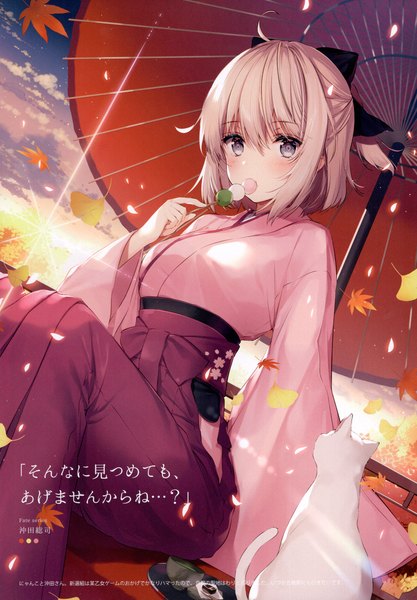 Anime picture 3208x4619 with fate (series) koha-ace okita souji (fate) (all) okita souji (koha-ace) necomi (gussan) single tall image looking at viewer blush fringe highres short hair blonde hair hair between eyes sitting holding payot absurdres sky cloud (clouds)