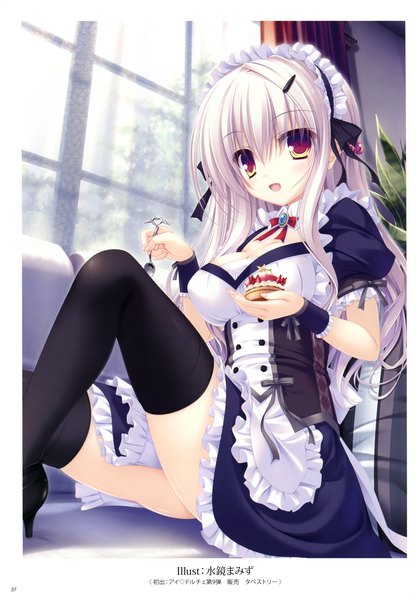 Anime picture 2429x3500 with original k-books (artbook) mikagami mamizu single long hair tall image highres open mouth brown eyes white hair scan official art maid girl thighhighs dress uniform black thighhighs headdress maid headdress