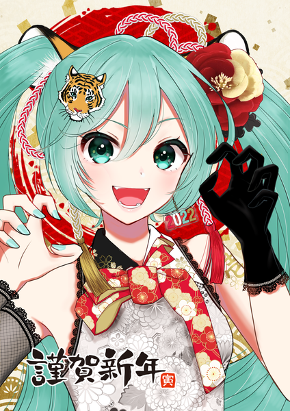 Anime picture 1447x2046 with vocaloid hatsune miku mofmama single long hair tall image looking at viewer open mouth smile twintails animal ears nail polish traditional clothes aqua eyes aqua hair floral print chinese clothes new year claw pose aqua nail polish