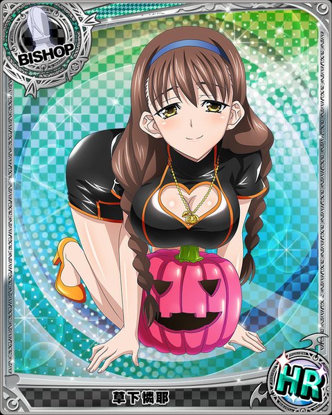 Anime picture 640x800 with highschool dxd kusaka reya single long hair tall image looking at viewer blush light erotic smile brown hair yellow eyes braid (braids) halloween card (medium) girl hairband pendant jack-o'-lantern