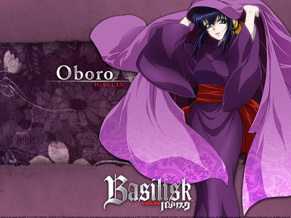 Anime picture 1024x768 with basilisk iga oboro single long hair smile purple eyes signed blue hair ponytail traditional clothes japanese clothes inscription girl shawl