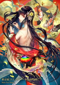 Anime picture 848x1200