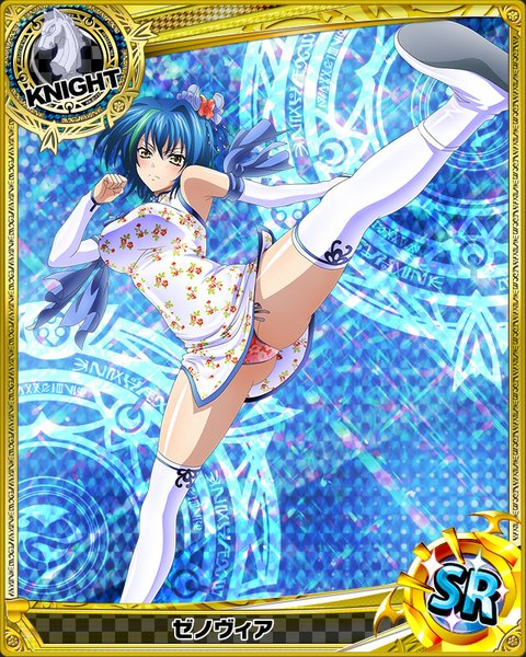 Anime picture 640x800 with highschool dxd xenovia quarta single tall image looking at viewer blush short hair light erotic yellow eyes blue hair traditional clothes multicolored hair two-tone hair streaked hair chinese clothes card (medium) girl thighhighs underwear panties