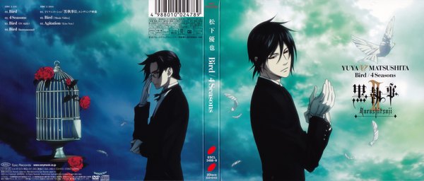 Anime picture 3444x1472 with kuroshitsuji a-1 pictures sebastian michaelis claude faustus highres short hair black hair red eyes wide image absurdres sky cloud (clouds) profile wind scan inscription boy gloves flower (flowers) animal