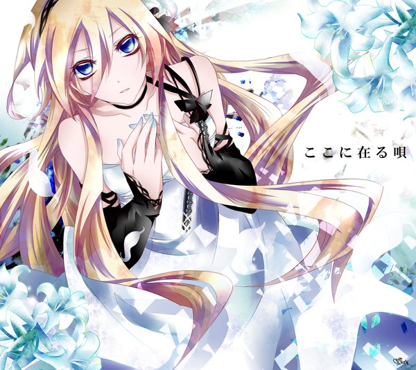 Anime picture 1200x1069 with vocaloid lily (vocaloid) tyouya single long hair looking at viewer blue eyes blonde hair bare shoulders nail polish inscription hieroglyph girl dress flower (flowers) petals collar