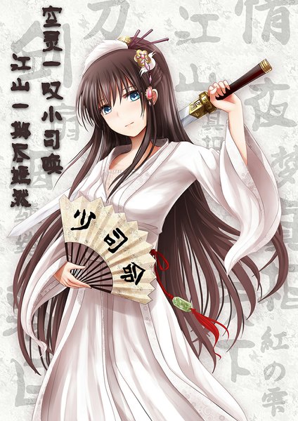 Anime picture 800x1131 with original kurenai no shizuku single long hair tall image looking at viewer fringe blue eyes brown hair standing ponytail long sleeves traditional clothes japanese clothes inscription wide sleeves girl hair ornament weapon sword
