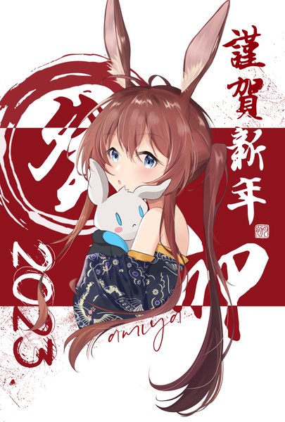 Anime picture 2067x3059 with arknights amiya (arknights) hatsuzuki 527 single long hair tall image looking at viewer fringe highres open mouth blue eyes hair between eyes brown hair bare shoulders animal ears payot upper body ponytail traditional clothes japanese clothes