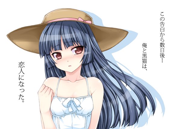 Anime picture 1200x852 with ore no imouto ga konna ni kawaii wake ga nai gokou ruri mushi024 long hair black hair red eyes girl hat sundress