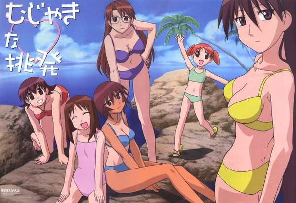 Anime picture 2518x1732 with azumanga daioh j.c. staff kasuga ayumu mihama chiyo takino tomo sakaki kagura (azumanga) mizuhara koyomi highres girl swimsuit