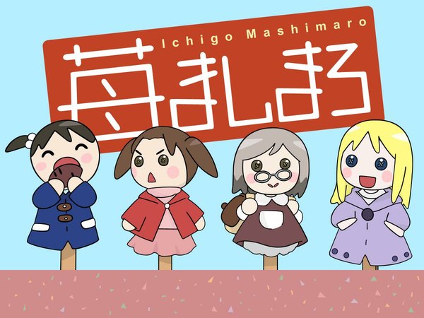 Anime picture 1024x768 with ichigo mashimaro tagme