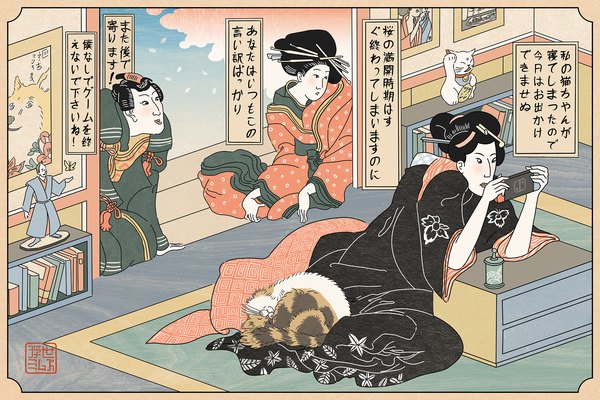 Аниме картинка 1800x1200 с оригинальное изображение nintendo doge ukiyomemes высокое разрешение чёрные волосы несколько девушек подписанный традиционная одежда японская одежда текст обрамлённый мем укиё-э девушка мужчина 2 девушки животное кимоно книга (книги)
