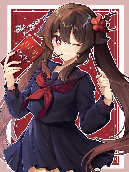 Anime picture 1536x2048 with genshin impact hu tao (genshin impact) shirase (shirose) single long hair tall image looking at viewer blush fringe simple background smile hair between eyes red eyes brown hair standing twintails holding payot long sleeves pleated skirt