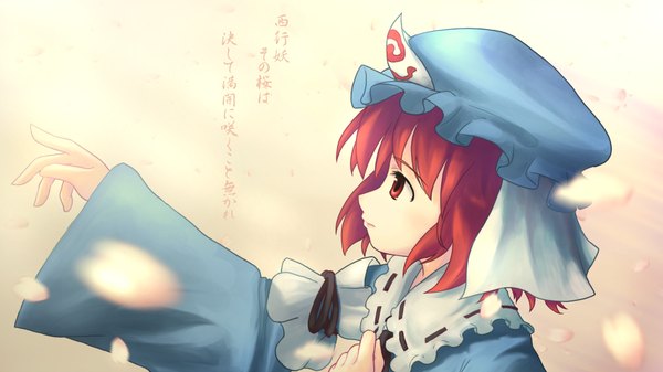 Anime picture 1920x1080 with touhou saigyouji yuyuko highres short hair red eyes wide image red hair traditional clothes profile wind inscription hieroglyph girl ribbon (ribbons) hat petals