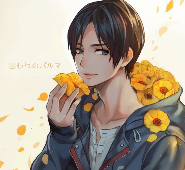 Anime picture 1837x1692 with toraware no palm haruto (toraware no palm) lino chang single highres short hair blue eyes black hair simple background smile holding upper body copyright name boy flower (flowers) petals jacket