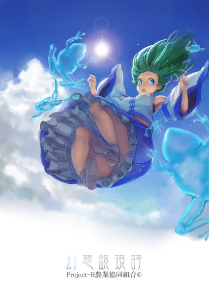 Anime picture 1000x1412 with touhou kochiya sanae potionu single long hair tall image open mouth blue eyes looking away sky cloud (clouds) green hair inscription falling + + girl detached sleeves hair tubes frog