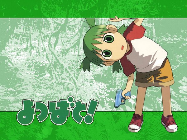 Anime picture 1024x768 with yotsubato koiwai yotsuba gun tagme