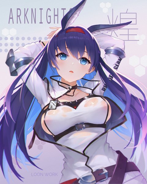 Anime picture 1600x2000 with arknights gu tao single long hair tall image looking at viewer blush fringe breasts open mouth blue eyes light erotic simple background hair between eyes signed animal ears blue hair purple hair upper body head tilt