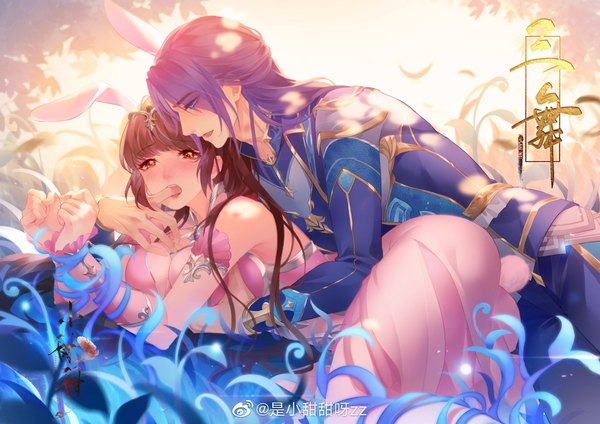Anime picture 1528x1080 with douluo continent xiao wu tang san shi xiao tiantian ya zz long hair looking at viewer blush fringe breasts open mouth blue eyes light erotic smile brown hair bare shoulders brown eyes signed animal ears tail lying