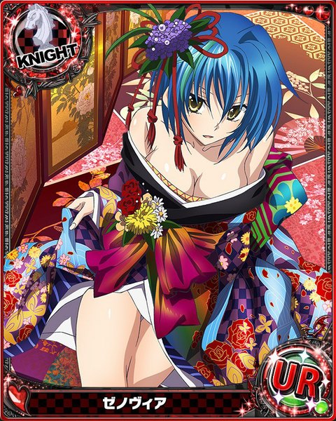 Anime picture 640x800 with highschool dxd xenovia quarta single tall image looking at viewer short hair light erotic yellow eyes blue hair cleavage traditional clothes japanese clothes multicolored hair two-tone hair streaked hair card (medium) girl hair ornament kimono