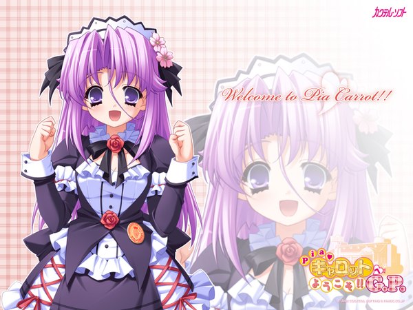 Anime picture 1600x1200 with pia carrot pia carrot e youkoso!! g.p. shiotsuki sakura kamishiro midorimaru single long hair looking at viewer blush fringe open mouth hair between eyes purple eyes purple hair wallpaper copyright name zoom layer girl headdress maid headdress sleeve cuffs