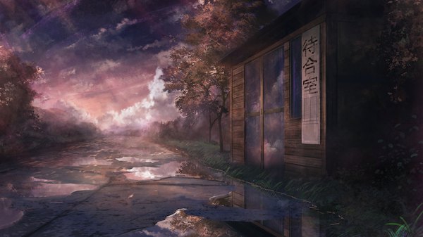 Anime picture 1600x900 with original kazu9029-paint wide image sky cloud (clouds) outdoors evening reflection no people landscape scenic plant (plants) tree (trees) building (buildings) house road puddle