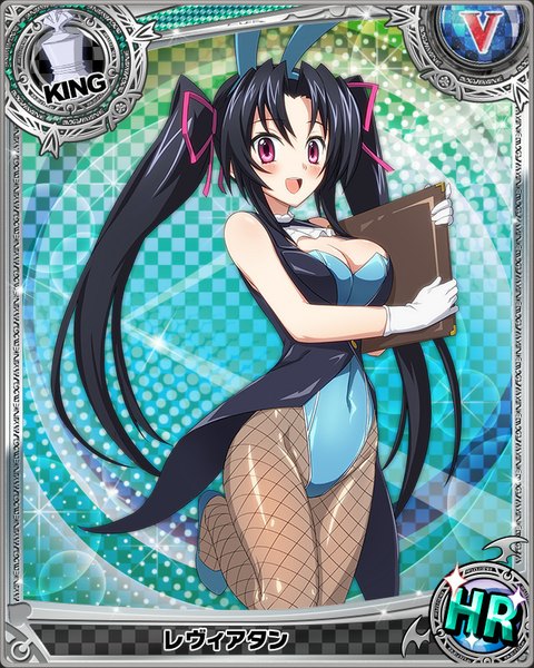 Anime picture 640x800 with highschool dxd serafall leviathan single long hair tall image looking at viewer blush breasts open mouth light erotic black hair large breasts purple eyes twintails animal ears bunny ears bunny girl card (medium) girl gloves