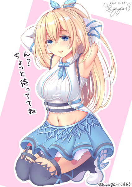 Anime picture 2006x2833 with virtual youtuber mirai akari project mirai akari suzugami0319 single long hair tall image looking at viewer blush fringe highres breasts open mouth blue eyes simple background blonde hair hair between eyes large breasts signed payot
