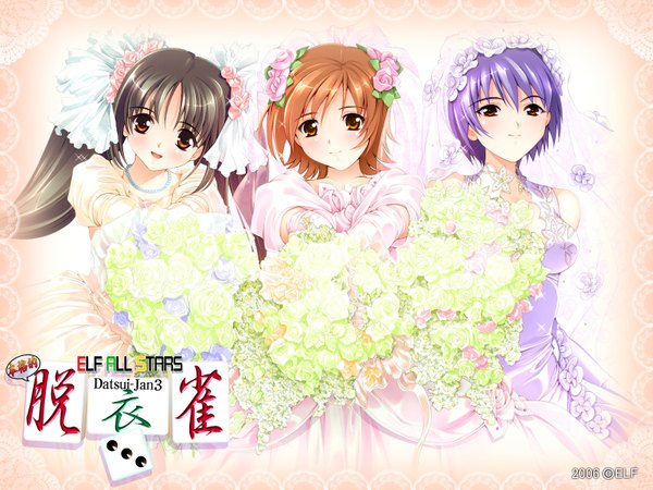 Anime picture 1600x1200 with elf all stars datsui jan 3 kawarazaki-ke no ichizoku 2 mika (kawarazakike no ichizoku) miyahara maki sanjou anna long hair short hair open mouth black hair red eyes brown hair multiple girls brown eyes purple hair :d light smile official art copyright name elf logo