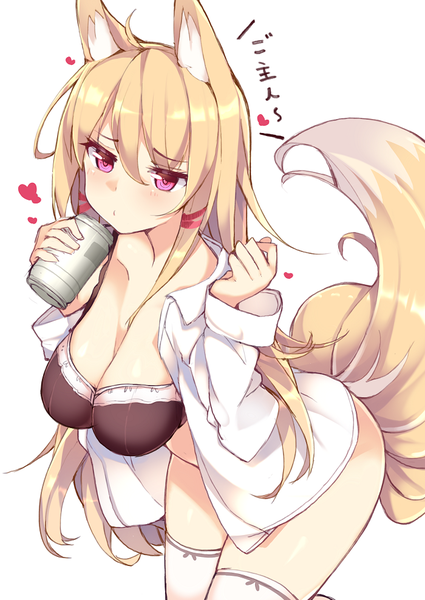 Anime picture 700x988 with original haruyuki (yukichasoba) single long hair tall image blush fringe breasts light erotic blonde hair simple background hair between eyes large breasts white background holding animal ears payot looking away ahoge tail