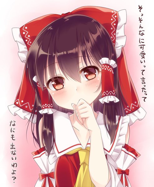 Anime picture 786x956 with touhou hakurei reimu haruki (colorful macaron) single long hair tall image blush red eyes brown hair traditional clothes head tilt japanese clothes text hand to mouth nontraditional miko question girl bow hair bow detached sleeves