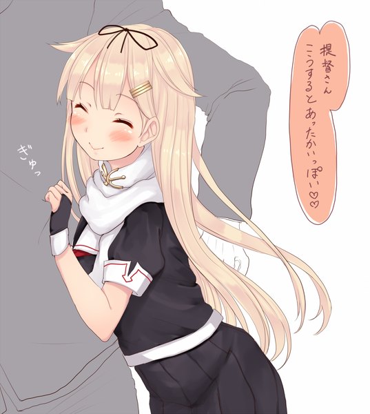 Anime picture 1074x1200 with kantai collection yuudachi destroyer kiyomin long hair tall image blush fringe simple background blonde hair smile white background eyes closed short sleeves hieroglyph remodel (kantai collection) girl boy skirt clothes