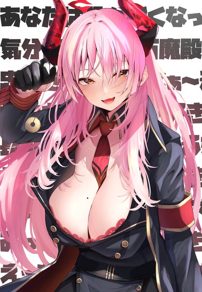 Anime picture 1493x2152 with blue archive satsuki (blue archive) nidaime (doronbo) single long hair tall image looking at viewer breasts open mouth light erotic large breasts yellow eyes pink hair :d horn (horns) mole text mole on breast hypnosis girl