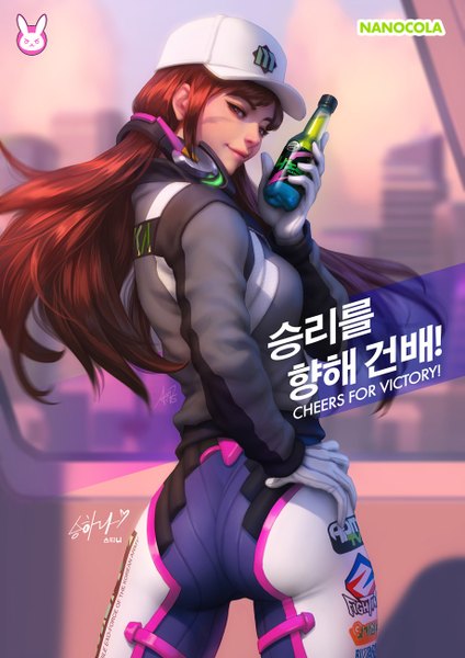 Anime picture 919x1300 with overwatch blizzard entertainment d.va (overwatch) shooting star d.va artgerm (stanley lau) single long hair tall image fringe light erotic smile brown hair brown eyes signed payot ass looking back from behind realistic hand on hip