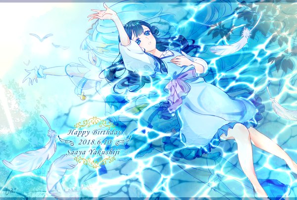 Anime picture 1748x1181 with precure hugtto! precure toei animation yakushiji saaya cure ange shipu (gassyumaron) long hair highres blue eyes blue hair arm up character names partially submerged dated happy birthday dual persona magical girl afloat girl dress