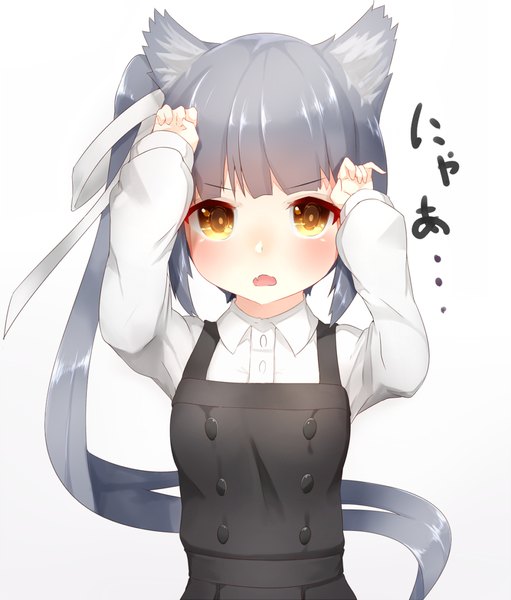 Anime picture 900x1056 with kantai collection kasumi destroyer boruhis single long hair tall image looking at viewer blush fringe open mouth simple background white background animal ears yellow eyes silver hair upper body long sleeves cat ears cat girl embarrassed