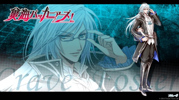 Anime picture 1920x1080 with sayaka buccaneers! crave foster amajio komeko single long hair looking at viewer fringe highres blue eyes smile wide image game cg white hair inscription official art hieroglyph pirate boy uniform glasses