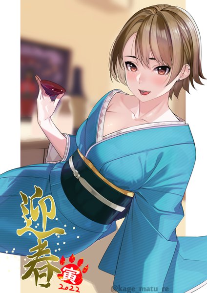 Anime picture 1736x2456 with original kagematsuri single tall image looking at viewer blush fringe highres short hair breasts open mouth smile brown hair sitting holding brown eyes signed traditional clothes :d japanese clothes