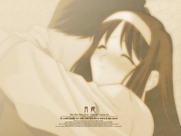 Anime picture 1280x960 with shingetsutan tsukihime type-moon toono akiha tohno shiki