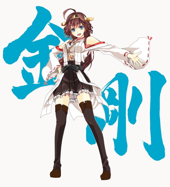 Anime picture 1500x1650 with kantai collection kongou battleship ivuki single long hair tall image looking at viewer open mouth blue eyes simple background brown hair white background ahoge traditional clothes nontraditional miko girl hair ornament detached sleeves thigh boots