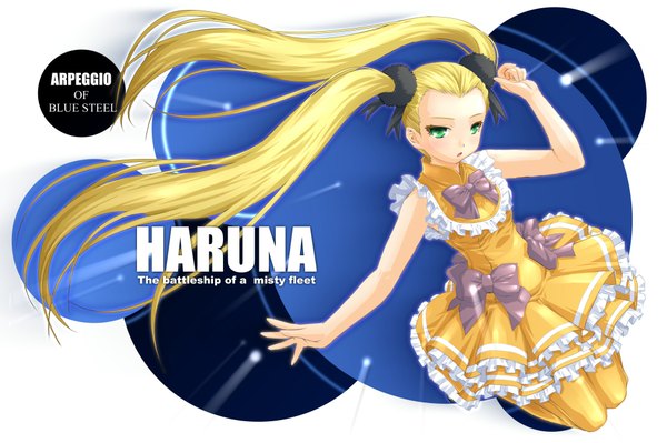 イラスト 2000x1333 と 蒼き鋼のアルペジオ -アルス・ノヴァ- haruna (aoki hagane no arpeggio) mao9721 ソロ 長髪 highres 金髪 ツインテール 緑の目 inscription 女の子 ドレス ちょう結び