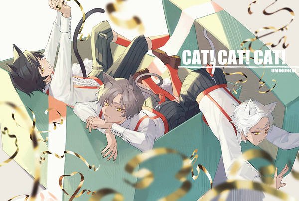 Anime picture 1500x1010 with original uminonew short hair black hair signed animal ears yellow eyes white hair tail animal tail grey hair cat ears multiple boys cat tail head rest in container in box cat boy boy shirt