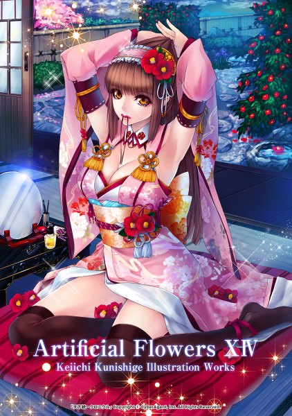 Anime picture 844x1200 with original kunishige keiichi single long hair tall image looking at viewer brown hair holding brown eyes cleavage traditional clothes japanese clothes mouth hold girl thighhighs flower (flowers) black thighhighs detached sleeves headdress kimono